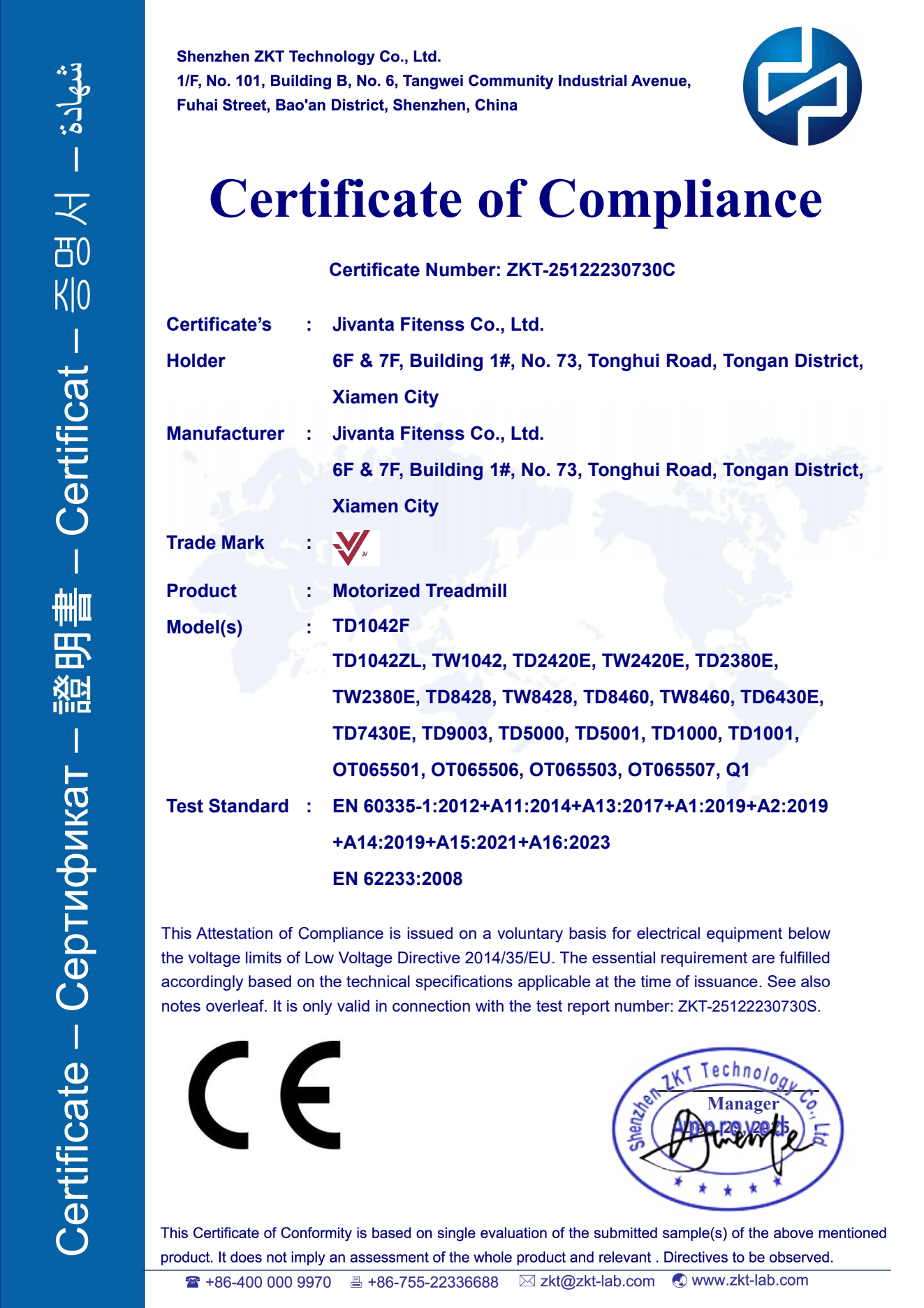 CE LVD related attestation preview