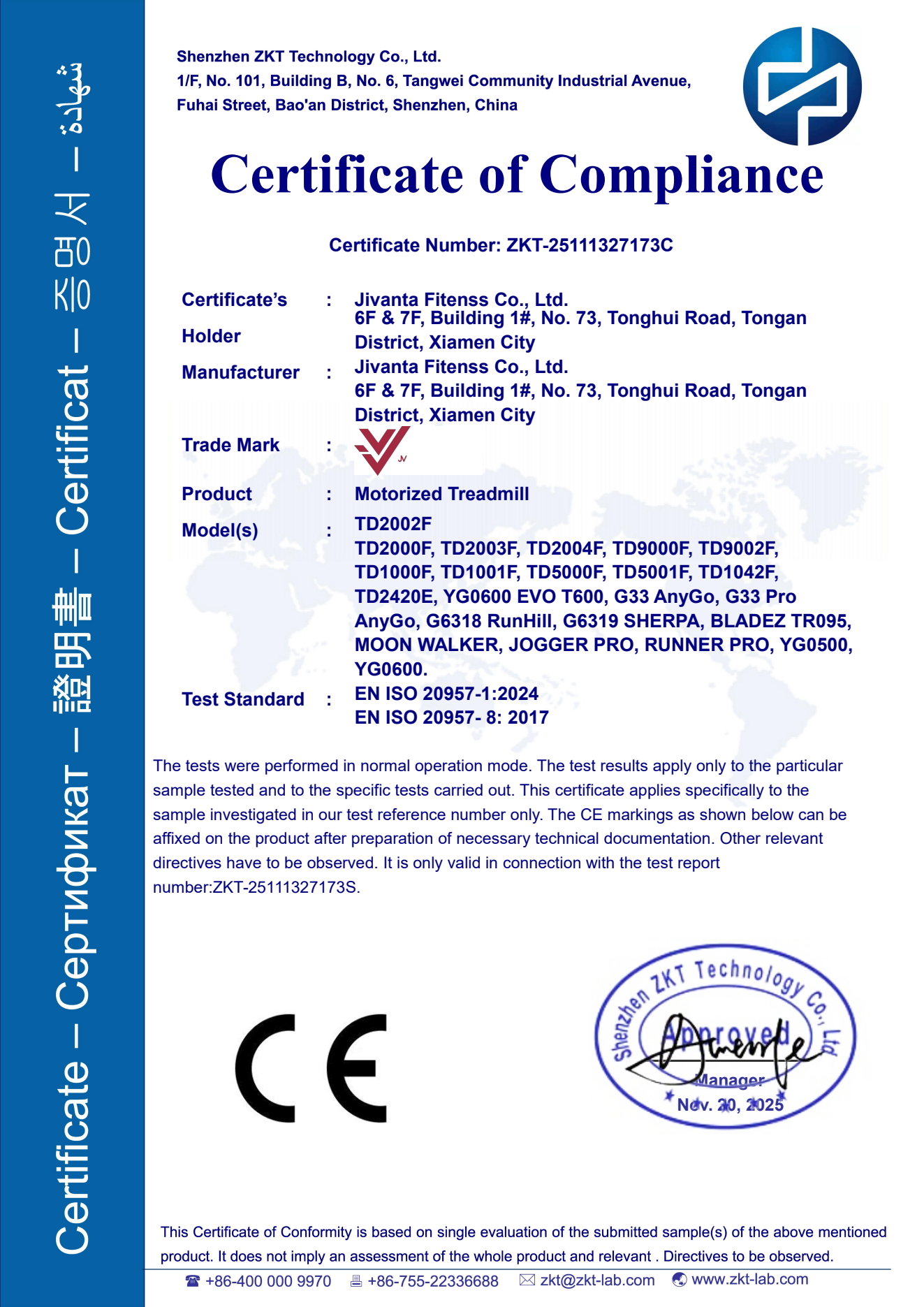EN ISO 20957 assessment certificate preview